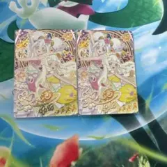 ひみつのアイプリ　 サイン　ゆうきのブロッサムツイン　つむぎ