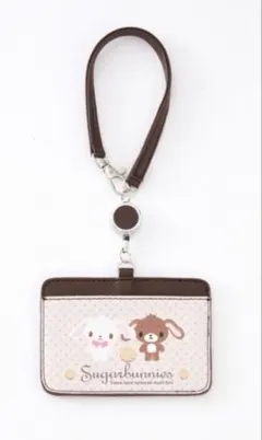 Item thumbnail for item 40cd7175-cd80-46d6-ac6e-20b2e50c78f4