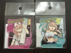 Item thumbnail for item 7f7e0dc0-8f76-4110-92ee-4cc8661dae56