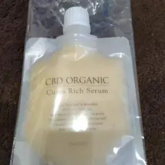 CBD ORGANIC キュアス リッチ セラム80g - メルカリ