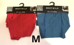 【新品未使用】BODYWILD ボクサーパンツ エアーズ グンゼM 2枚セット