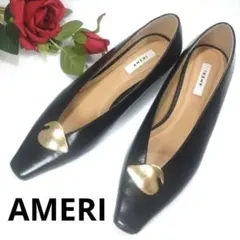 アメリ ヴィンテージ　パンプス　ポインテッドトゥ　ローヒール　レザー　23.0