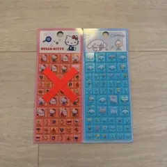 【残り1つ！】サンリオ タイルステッカー 2枚セット 新品｜シナモロール