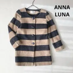 良品✨アンナルナ ANNALUNA ノーカラーボーダー柄ジャケット 大ボタンのサムネイル