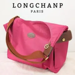 ロンシャン ショルダーバッグ ピンク LONGCHAMP トラベルバッグ