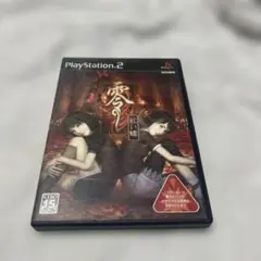 2026年最新】DVD PS2 零 紅い蝶の人気アイテム - メルカリ