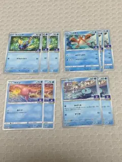 ポケカ プロモ 第4弾 ジム 20パックセット 帯付 MEGA - メルカリ