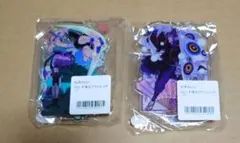 Item thumbnail for item f6edfb4e-d141-4d89-a61f-5f95eabe9aa3