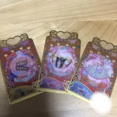 2026年最新】プリマジカードの人気アイテム - メルカリ