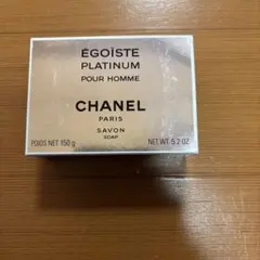 2025年最新】シャネル エゴイスト 石鹸の人気アイテム - メルカリ