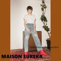 MAISON EUREKAメゾンエウレカ DENIM - VINTAGEのサムネイル