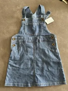 110cmジャンバースカート　デニム