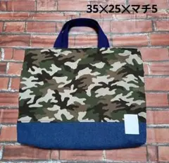 Item thumbnail for item b69d1fbb-60a6-4494-a3b5-a44441c17ca7