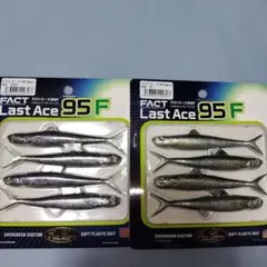 Item thumbnail for item 644bea0c-f08d-43a9-8f26-229fbde76789