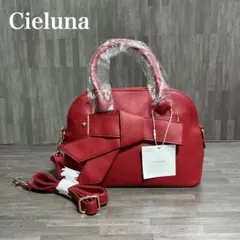 新品 Cieluna レッド ハンド バッグ ボストン ショルダー 2way