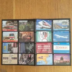 京急パスネット i-img1200x900-