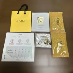 d'Alba Intensive Lifting Mask トライアルセット