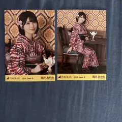 2026年最新】乃木坂46 生写真 筒井あやめの人気アイテム - メルカリ