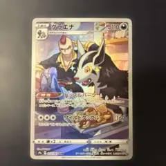 こちょ様 リクエスト 10点 まとめ商品