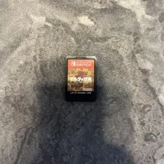 ゼルダの伝説 Nintendo Switch ソフト