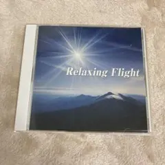 【C29281】Relaxing Flight