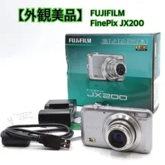 2026年最新】finepix jx200の人気アイテム - メルカリ