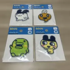 たまごっち ワッペン ダイソー セット