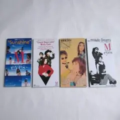 Misty Eyes シングルCD 4枚セット