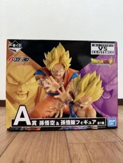 2026年最新】親子かめはめ波 フィギュア 一番くじの人気アイテム