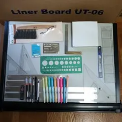 ら*い様 Liner Board UT-06 製図用具セット　勾配定規ブラシテン