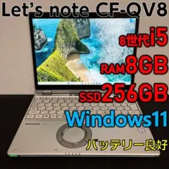 Let's note CF-S9KYFEDR WindowsXP ガンメタカラー - メルカリ
