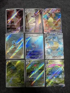 2025年最新】ポケカ151 ar ヒトカゲの人気アイテム - メルカリ