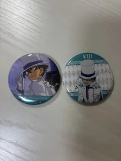 【そら✨様　専用ページ】