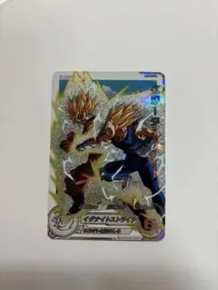 2025年最新】MM5 ベジータ daの人気アイテム - メルカリ