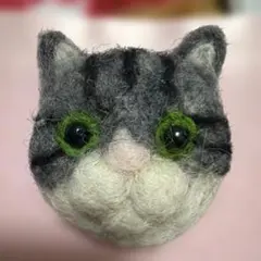 Item thumbnail for item 9e971076-4446-459a-8073-83ae40d2b182