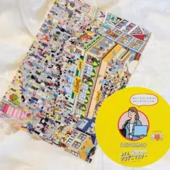 デニーズ Denny's A4クリアファイル ソロデニさんを探せ デニリモさん