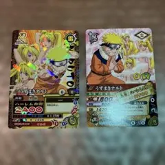 NARUTO ナルト うずまきナルト COIN-1 忍-67 - メルカリ
