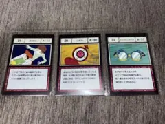 HUNTER×HUNTER 一番くじ 指定ポケットカード 19 20 21