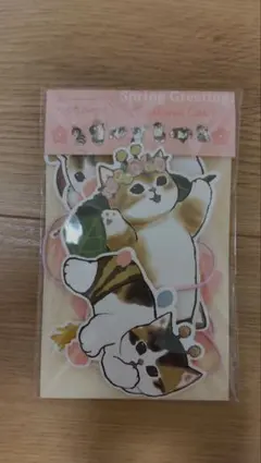 モフサンド ガーランドカード スプリング グリーティング (古いです)