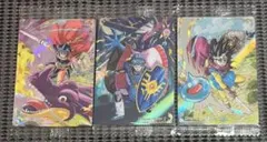 ドラゴンクエスト ウエハース 〜ロト三部作〜 スペシャルレアカード全3種類セット