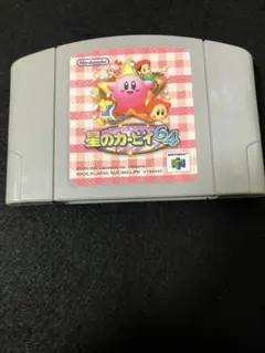 Item thumbnail for item e3941f12-51f7-4728-a56b-53cd6843c677