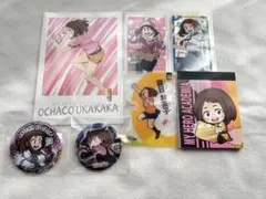 僕のヒーローアカデミア麗日お茶子　まとめ売り