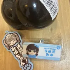 CUTIE STREET うめだみゆ ラバーキーホルダーのサムネイル