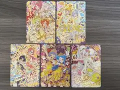 ひみつのアイプリ リング6弾 サイン5種 コンプリート