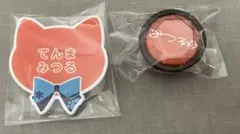 あんさんぶるスターズ ナンジャ ネームバッジ スタライ リングライト 天満光