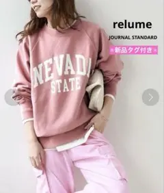 2025年最新】nevadaロゴスウェットの人気アイテム - メルカリ