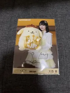 ニアジョイ ポムポムプリン 生写真 大信田美月 チュウ 直筆 - メルカリ
