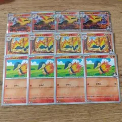 【ポケカ】ヒビキのバクフーンデッキパーツ