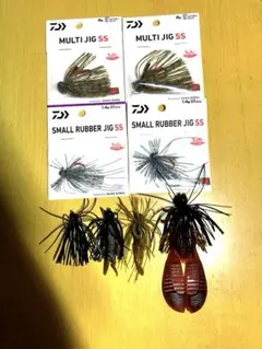 2026年最新】DAIWA ラバージグの人気アイテム - メルカリ