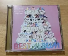 KAWAII LAB. ベストアルバム 倍倍FIGHT! ひたむきシンデレラ!